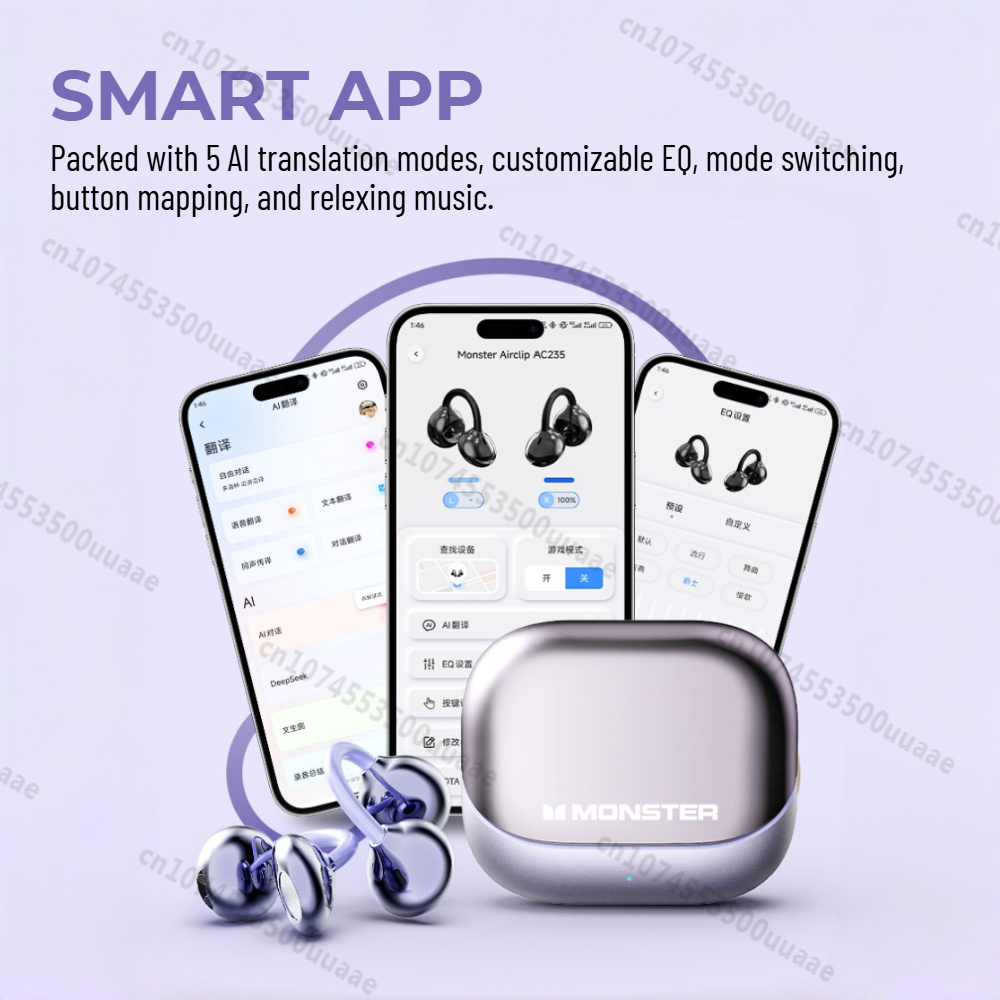 Monster AirClip AC235 Ear Clip - огляд і ціна Phone Cases For Iphone 16